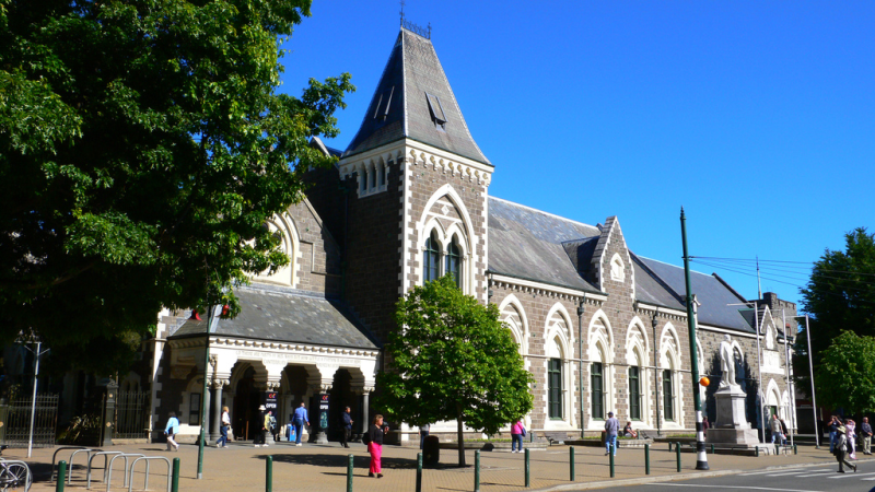 Canterbury Museum